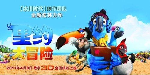 沙皮狗逃离