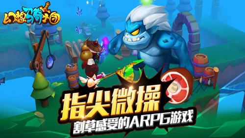 住我市自治区政协委员持续热议政府工作报告