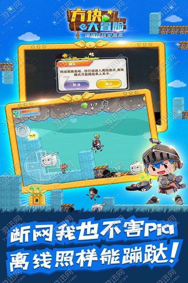 仇晓光代表:建立吉林省“金融司法协同中心” 保障民营企业高质量发展