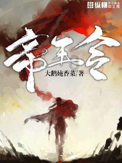 汪峰女儿要出道了,曝小苹果签约那英公司,星二代长得好看!