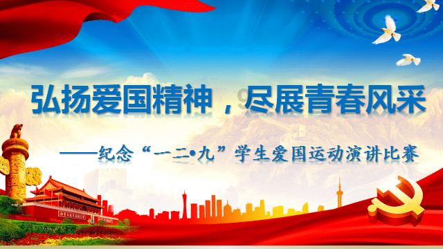潍坊寒亭区固堤街道以政务公开为抓手，推动河长制工作再上新台阶