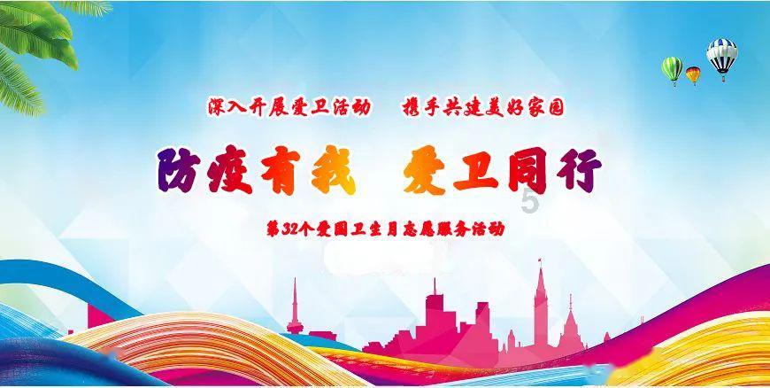 南京今年首批退房亮相
