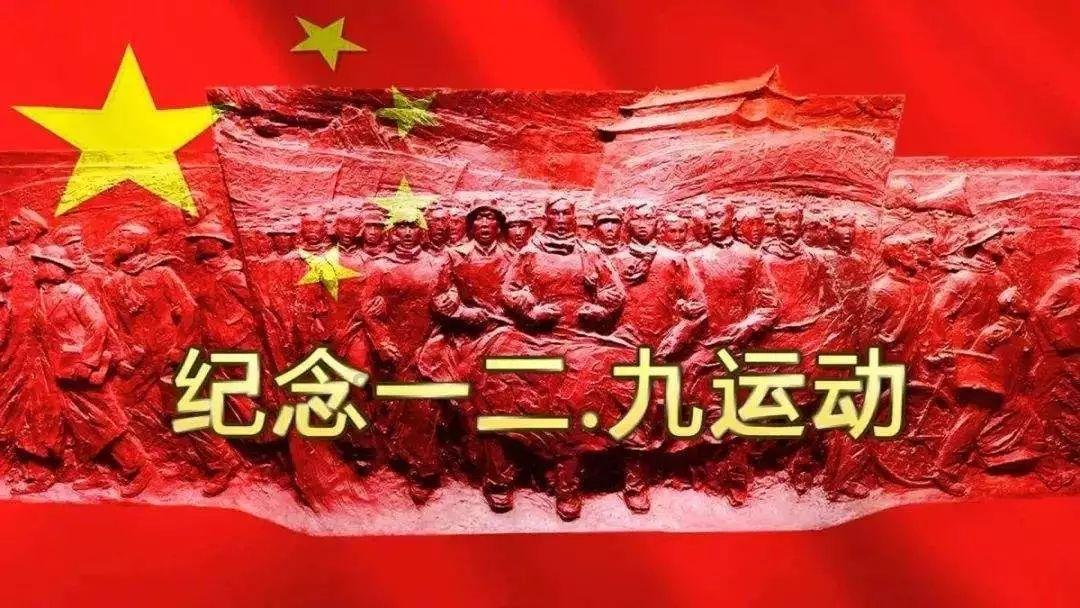 广西电网公司对严重覆冰线路实施融冰