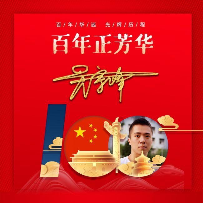 三小只僵尸的游戏时间9
