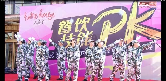 逃离金色蜜蜂森林