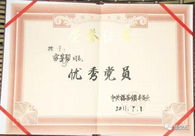 脑洞小老弟无实名认证