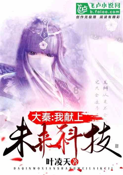 你曾以玩笑的口吻对最亲密的人说过什么真心话？