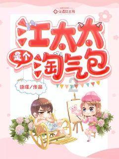 2024年春运启动·厦金“小三通”航线,春运期间,预计运送旅客超10万人次