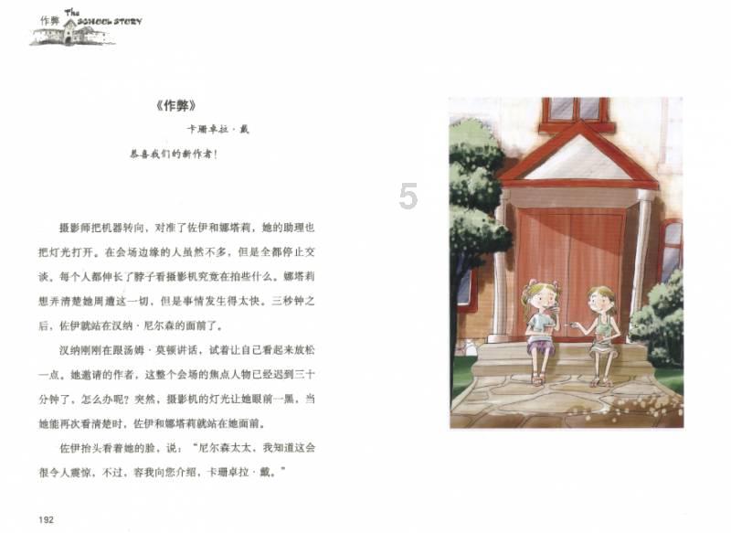 白杨文化:夜景拍摄技巧:低光环境下的挑战与解决方案