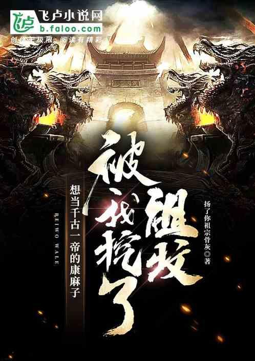 省高级人民法院督察室到我市两级法院督导调研